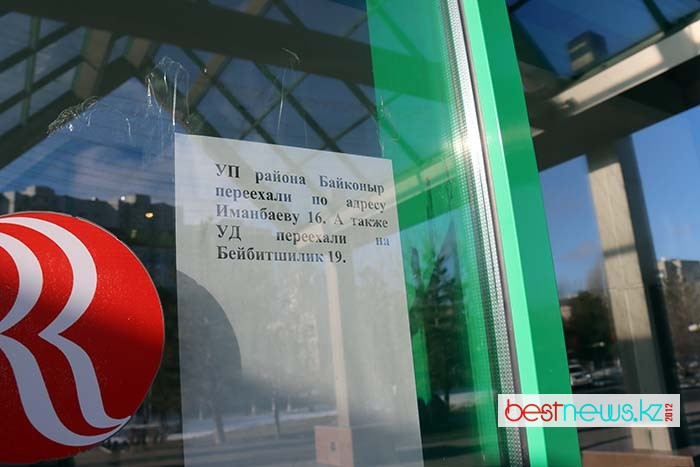 5e74a2db5df28_plprd_p15983