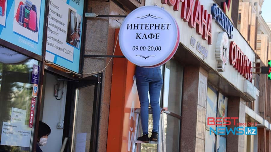 5eb54c2d6c138_ast8_p33340