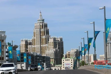 Афиша в Нур-Султане на 25-летие Конституции 