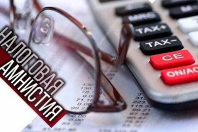 Депутат Перуашев предложил налоговую амнистию для пострадавшего от коронокризиса бизнеса 