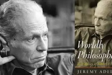 Альберт Хиршман 