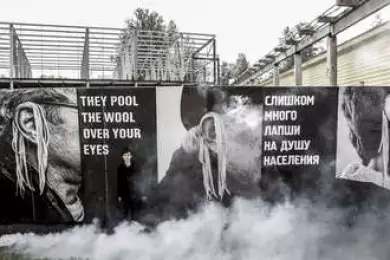 Слишком много лапши