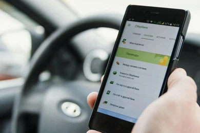 Как налоговики будут следить за мобильными переводами казахстанцев и как накажут "теневиков" 