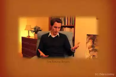 Том Батлер-Боудон 