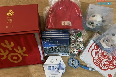 Посольство КНР в РК предоставило призы для победителей спортпрогнозов на Олимпиаде-2022 