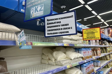 Индия спасает Казахстан от дефицита с сахаром – Султанов 