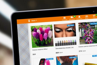 «Одноклассники» разрешили частным предпринимателям открывать магазины на своих страницах  