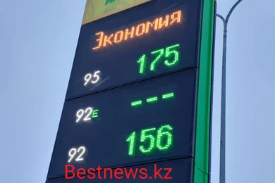 Непростой январь для водителей: в Нур-Султане подорожал бензин 