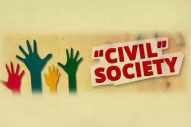 Гражданское общество в Казахстане