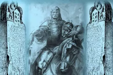 Каменная стелла в честь Культегина – памятник древнетюркской письменности (использована картина Досбола Касымова)   