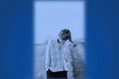 Это любовь, согнутая пополам