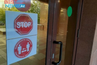 Новый карантин в Казахстане - смотрите онлайн-брифинг вице-премьера Тугжанова 