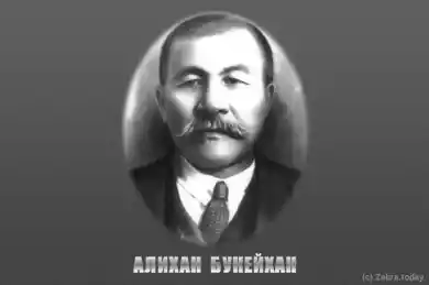 Алихан Букейханов – председатель Алашской автономии с 1917 по 1920 годы