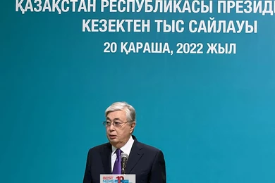 Exit poll: за Касым-Жомарта Токаева проголосовали 82,45 процентов 