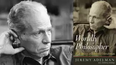 Альберт Хиршман 