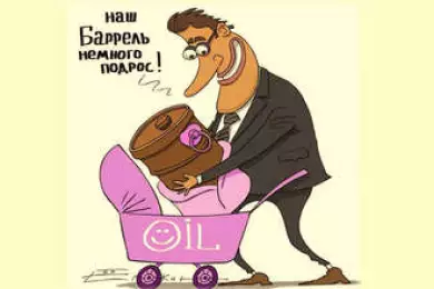 Карикатура российского художника Сергея Ёлкина 