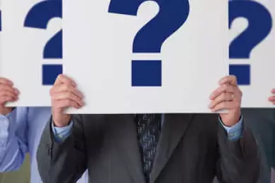 Вопрос или проблема - фотография с сайта fortune.com