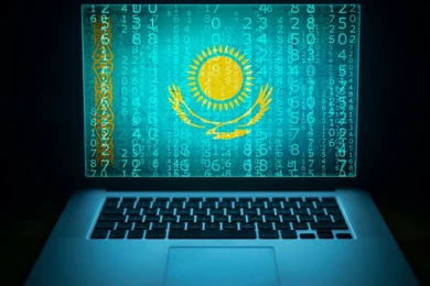 Перспективы развития цифрового контента в Казахстане 