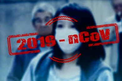 Минздрав Казахстана уточнил список стран, неблагополучных в связи COVID-19 