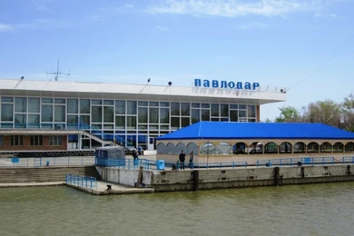 Общественник предложил переименовать Павлодар и назвал вариант 