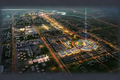 Астана - город Будущего