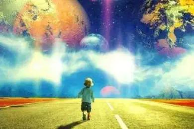 Дорога в Будущее