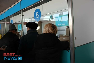 Как можно сдать билеты пассажирам "Bek Air" 