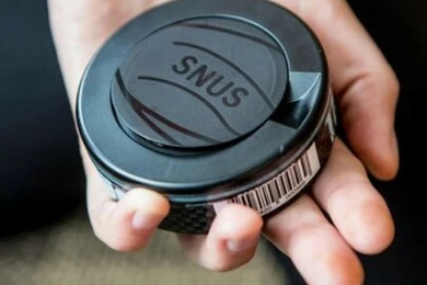 Карагусова: «У нас снюс определяют как подакцизный товар в Налоговом кодексе» 