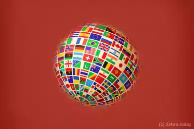 Middle class международного сообщества стран