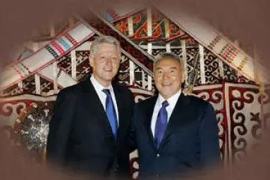 Билл Клинтон и Нурсултан Назарбаев