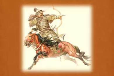 Концепция национальной идентичности