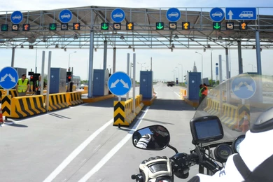 Цифра дня: на содержание системы платных дорог в РК тратят 1,4 млрд тенге 