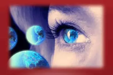 Притча об Аде и Рае 