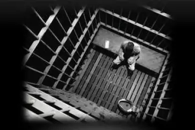 Иллюзия свободы