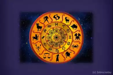 Астрологиялық болжам