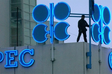 ОПЕК+ пересмотрел обязательства для Казахстана на два месяца 