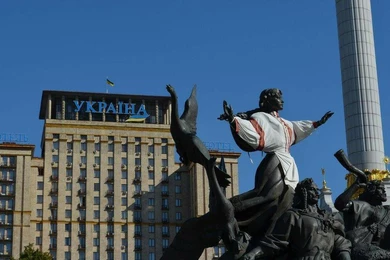 Казахстан начнёт эвакуацию граждан с Украины – МИД 