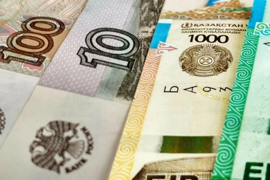 Каким будет курс тенге к рублю – прогноз Нацбанка 