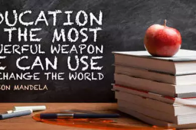 Образование как инструмент глобальных изменений