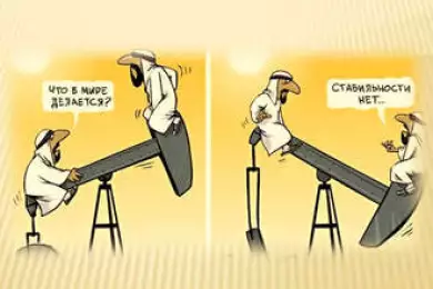  ОПЕК – нет стабильности на мировых рынках нефти