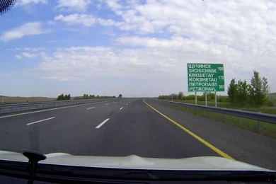 Трасса «Нур-Султан – Щучинск» временно закрыта из-за гололёда 