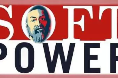 Мягкая сила Казахстана