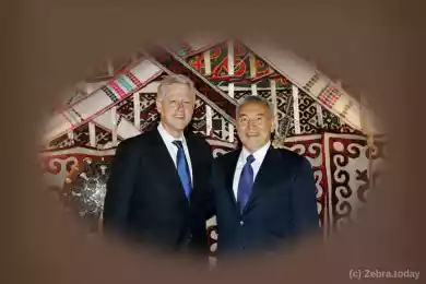 Билл Клинтон и Нурсултан Назарбаев