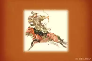 Концепция национальной идентичности