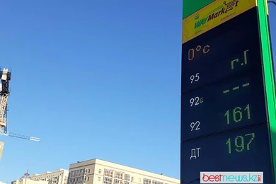 Горючий аппетит: после обвала тенге в Нур-Султане снова подорожал Аи-92 