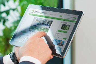 Казахстанцам пообещали регистрацию на egov всего в один клик 