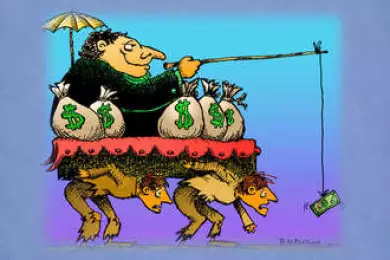 Институциональные ловушки развития 