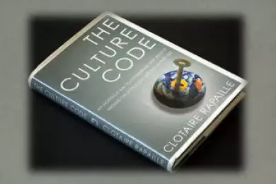 Культурные коды и потребительские предпочтения