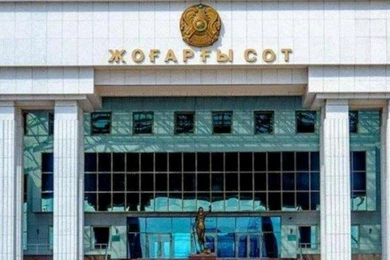 Сенат отправил в отставку двух судей Верховного Суда Казахстана 