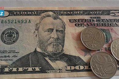 Доллар на бирже составил 431,51 тенге 